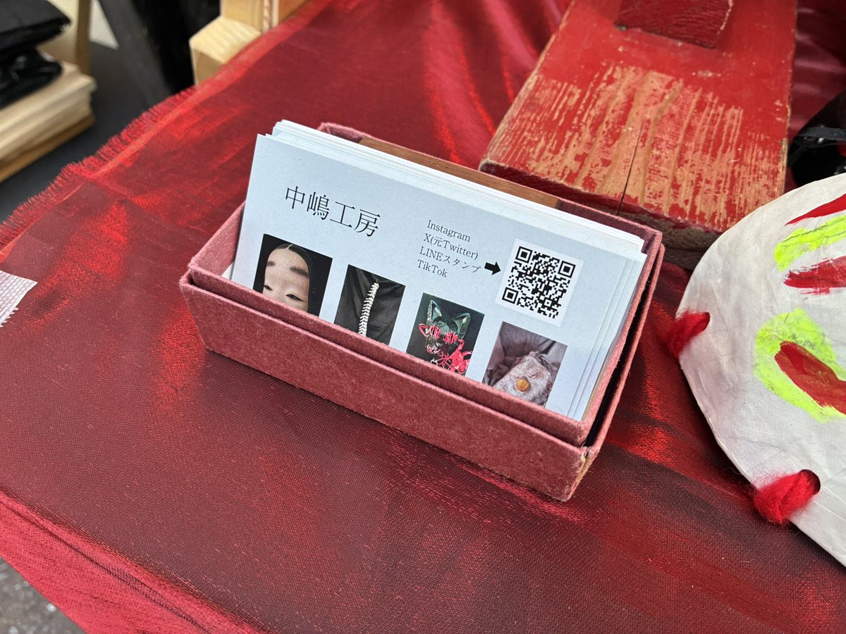 ⭐️ くまのこ個展＋手づくり市 中嶋工房さま（@Pandavid_com ）通称