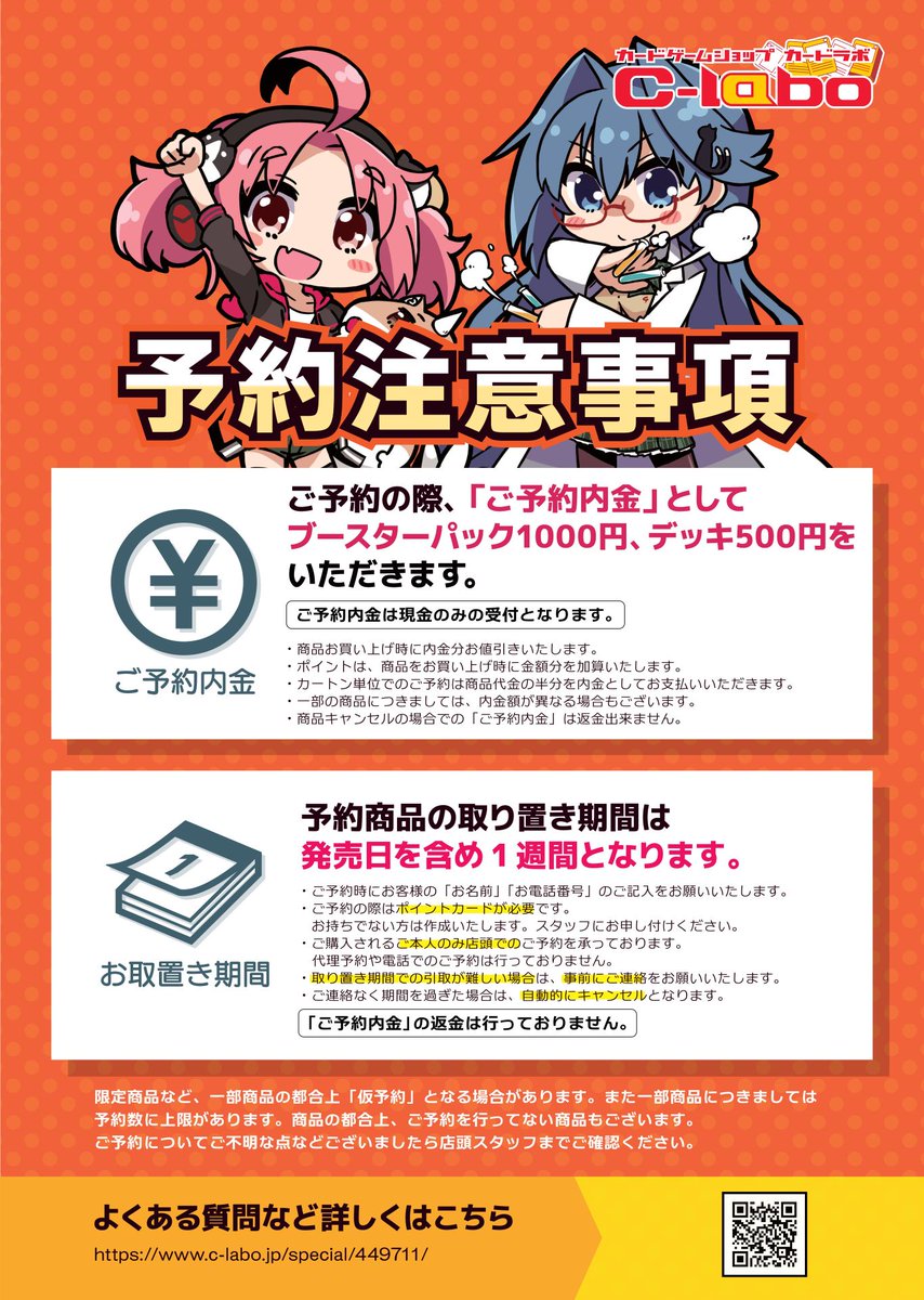 Get Off the Internet ポストカード Marcus Kraft Get Off the