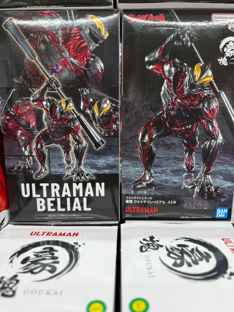 Blokees ウルトラマンジード vs ベリアルセット 栄光版 中国限定 荣耀