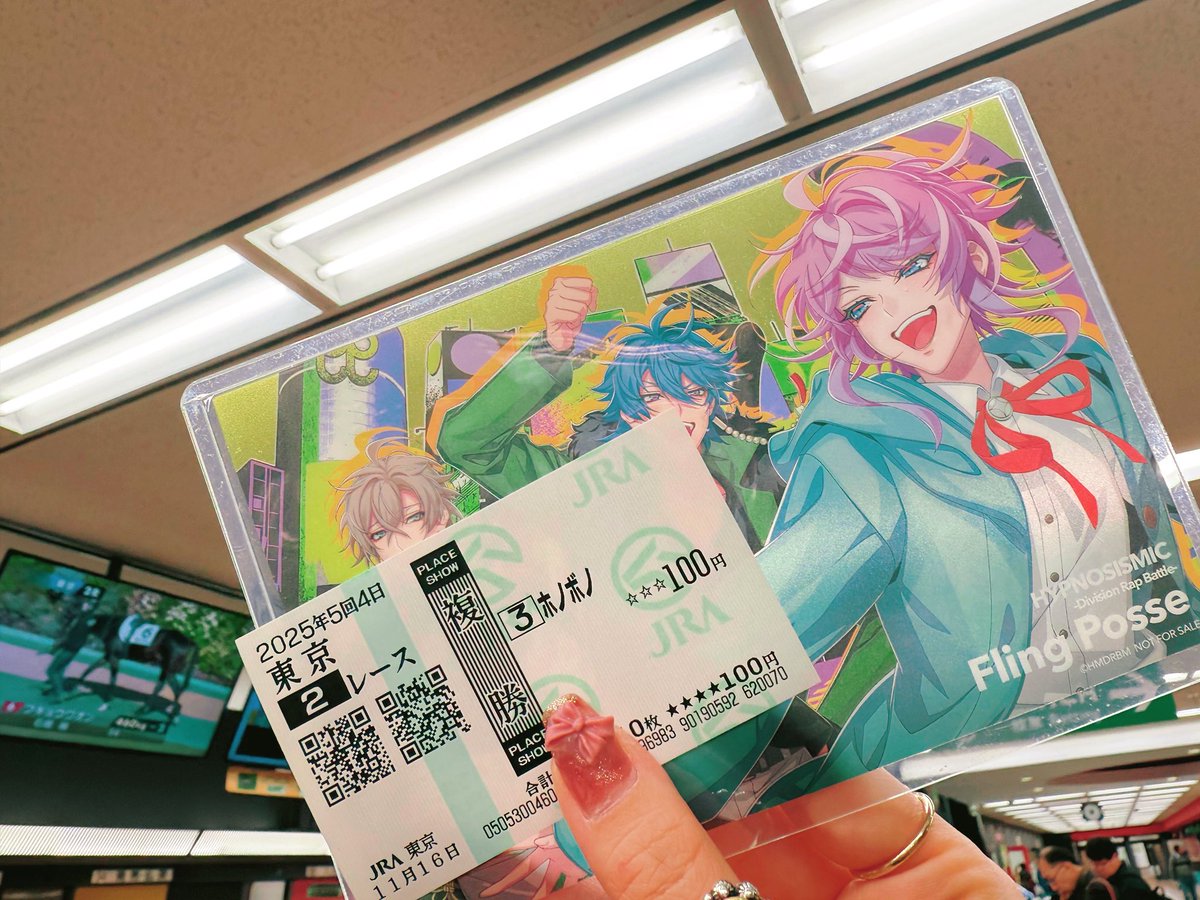 メラン⭐︎28号 (@syoujikityan) / Posts / X