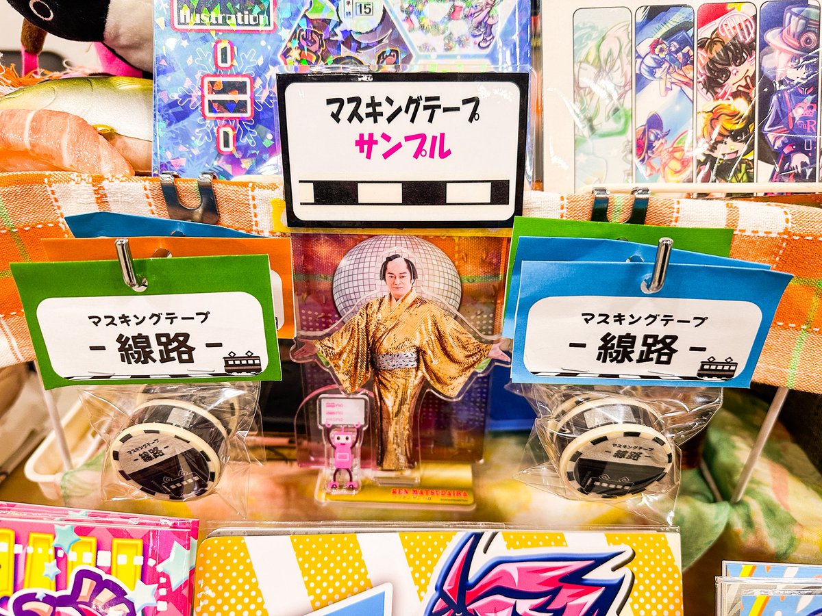 知壱@C107 1日目め14b (@itsukinoaka) / Posts and Replies / X