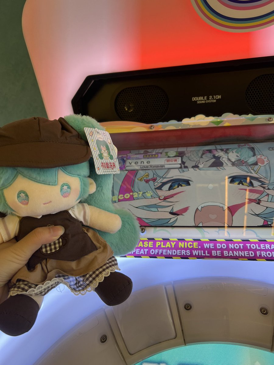 i won a miku plush from a crane game machine!!!!
can u tell i love miku from all the miku decorations on my maimai profile