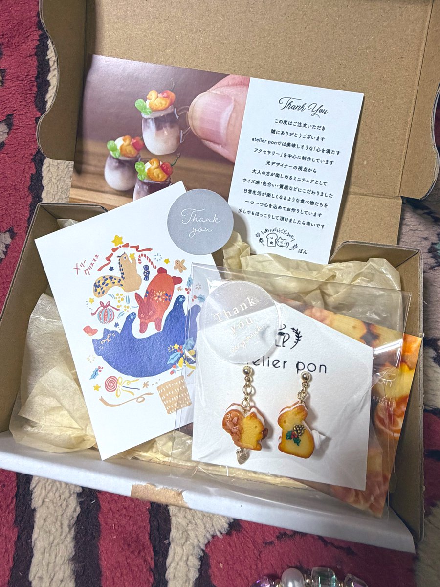 ぽん_atelier pon🌸新作制作中🍎 (@ponponart) / Posts / X