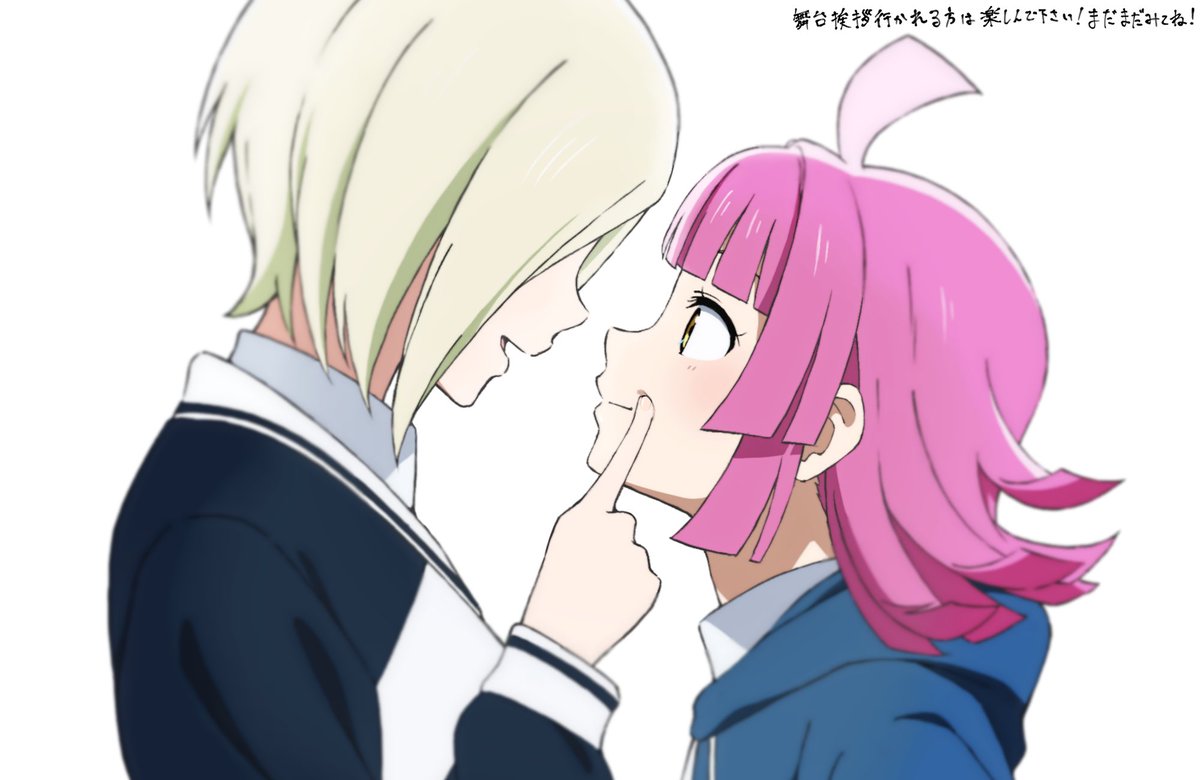 ♡Hazu♡ Hazzy by Drwhomust