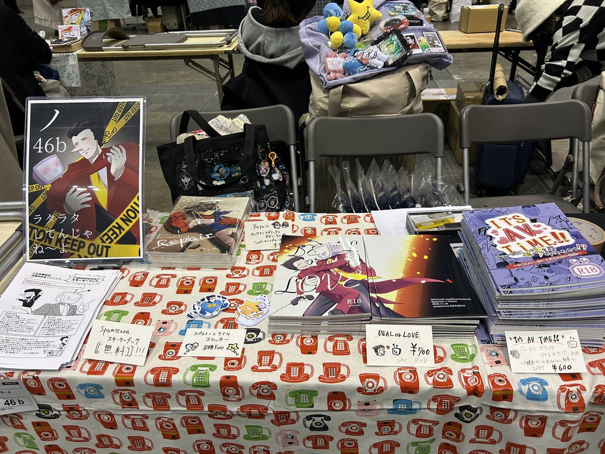 設営できました！！！平成の圧スゴスギ