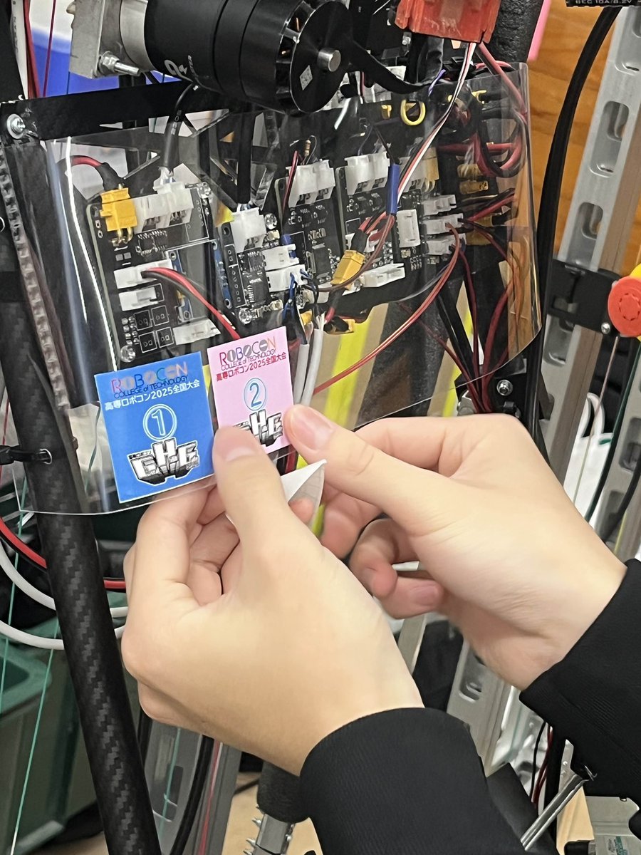 おはようございます‼️

鹿児島高専、本日の軽量計測クリアしました！