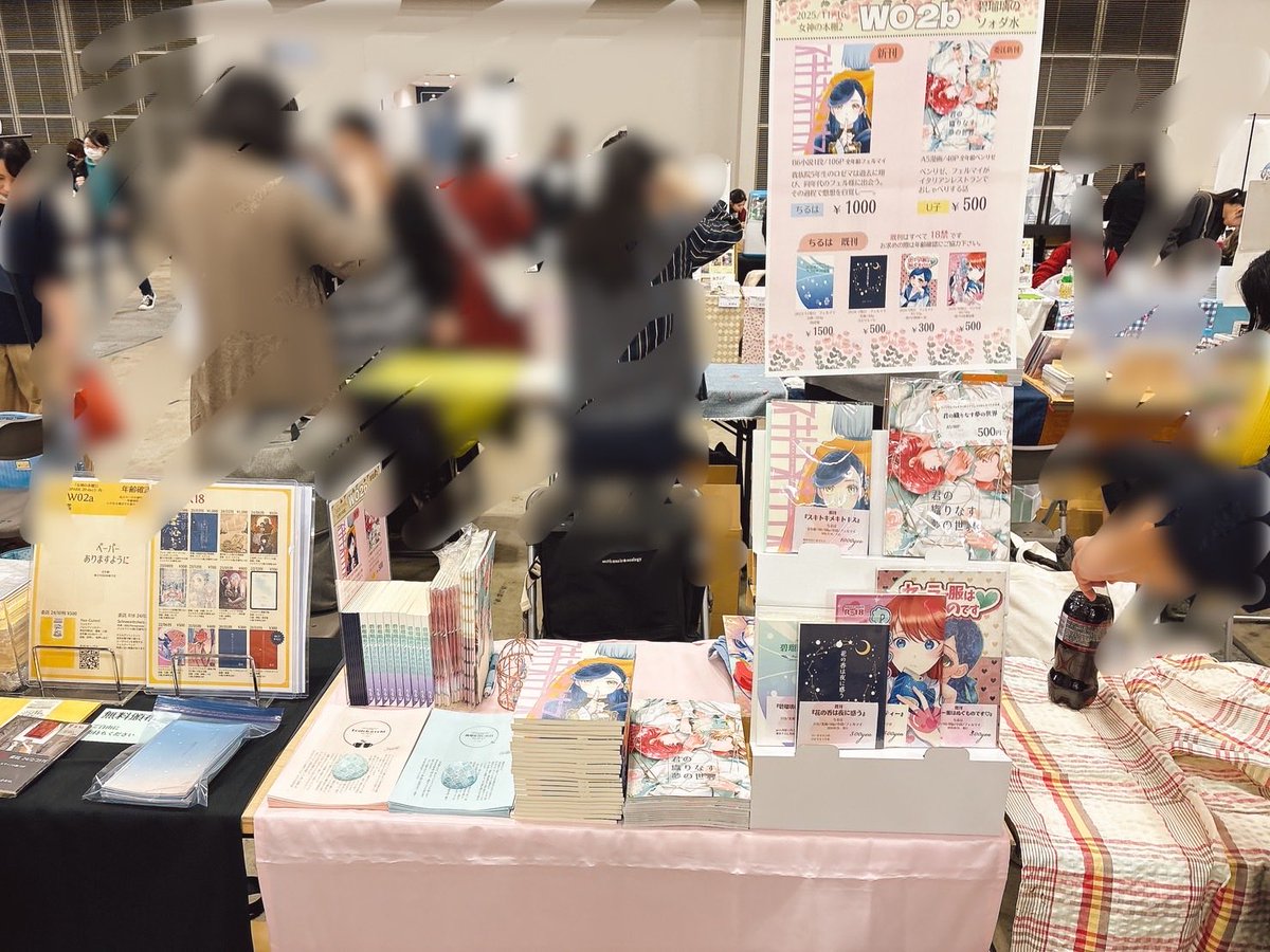 ゆゆこ様ご確認ページ つきみ ゆこ🌘💗 on X