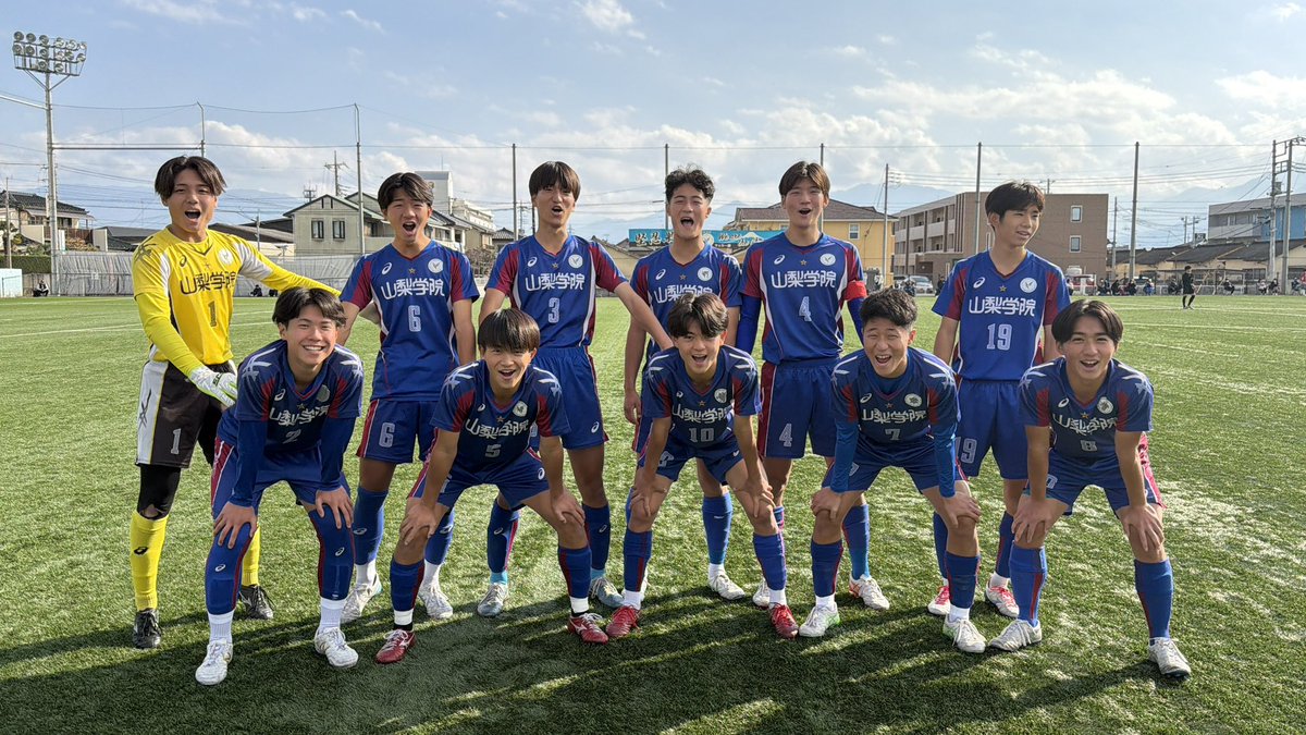 公式】山梨学院高等学校サッカー部 (@yghsfc) / Posts / X