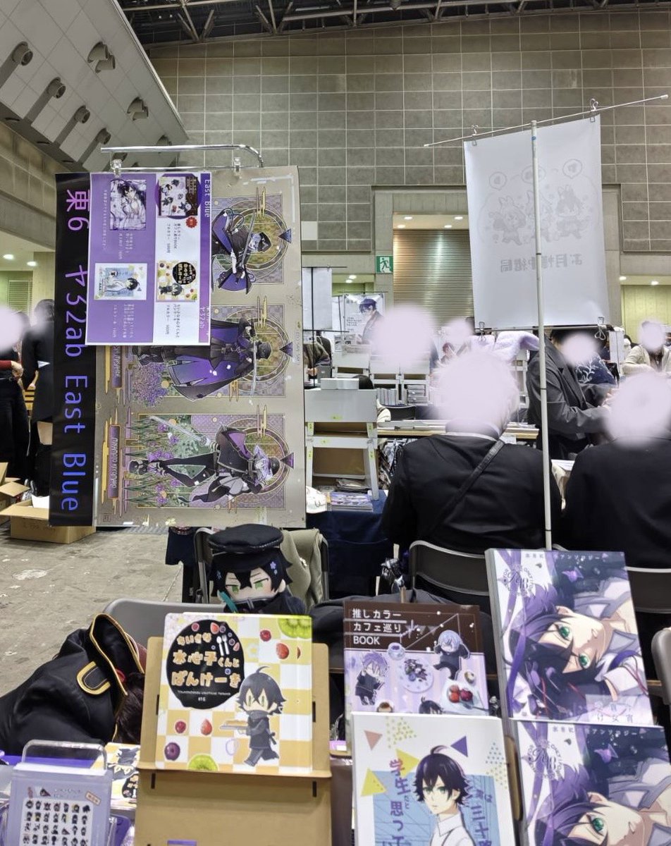 采様ご確認ページ 設営完了しました！