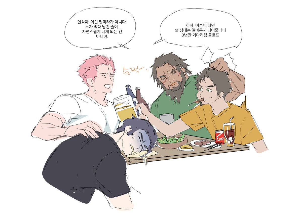 게임하는 당나귀 tweet media