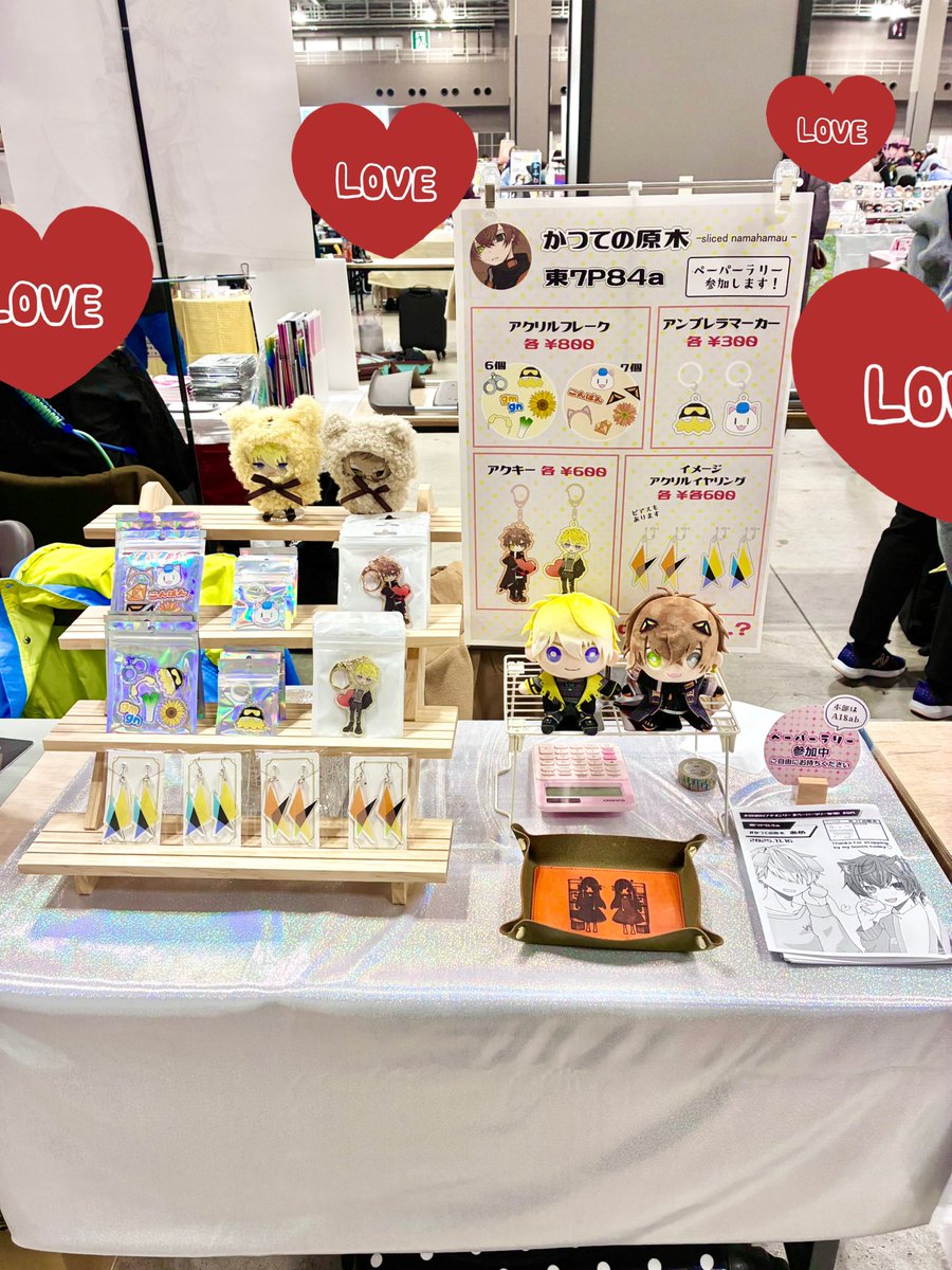 あめ|11/16東7P84a (@ame_gnbk) / Posts / X