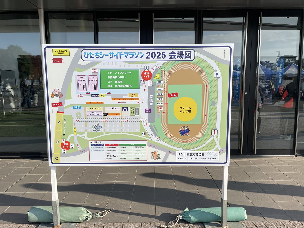daisuke_koro's tweet photo. 久々のフルマラソンー
楽しんでこよ！
#日立シーサイドマラソン https://t.co/Iyd7CKzEv4