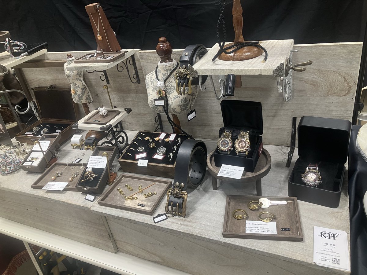 デザフェス2日目よろしくお願いします🙇

ブース番号 R-237 出展名KH