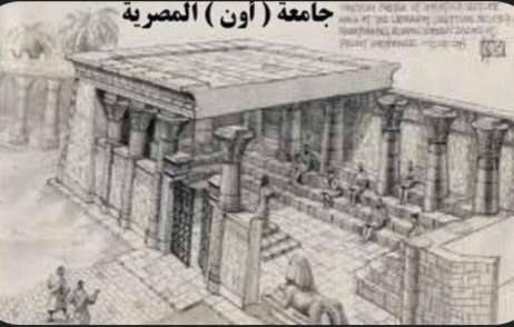 👑 EGYPT 🇪🇬 
ما من علم تعلمناه  إلا  كان من مصر 
أفلاطون     
نحن لم نخترع شيئا  فالعلم كان موجود 
تسلا فى إشارة لعلوم البرديات المصرية  المسروقة
مصر منارة العلم  وإن اخفوا الحقيقة