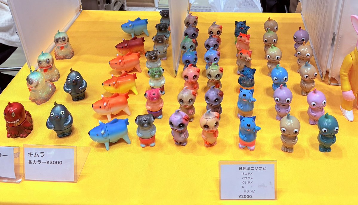 はなみの工房 (@HANAMINOWS) / Posts / X