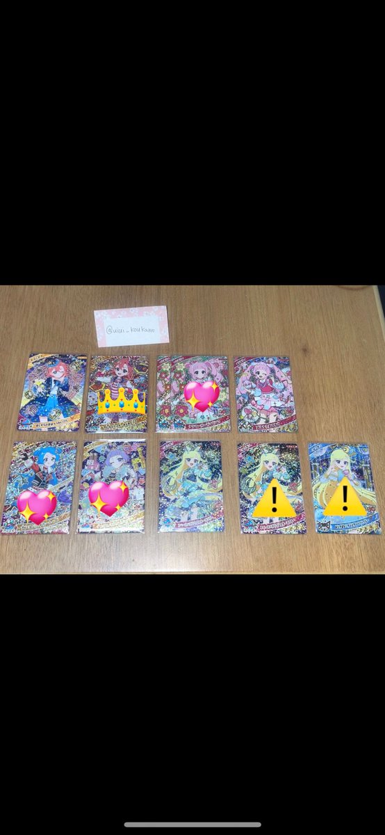 み💎自己紹介文必読 tweet media