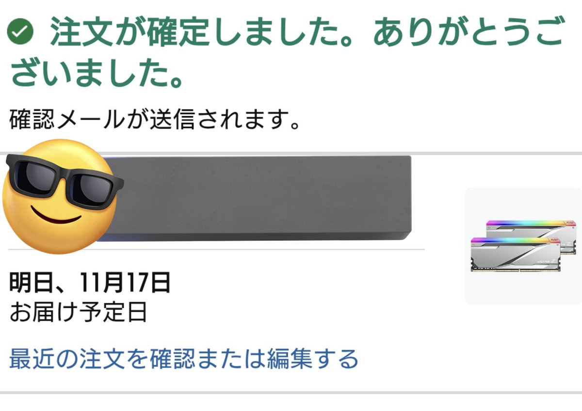 ❥Win10❥ダークブルーBIBLO❥メモリ4G❥HDMI&大容量❥320GB♬