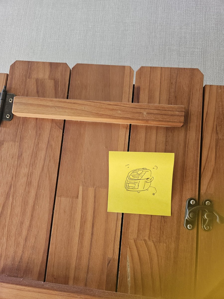 새집에 밥솥 사진 먼저 두고가기 푸하하