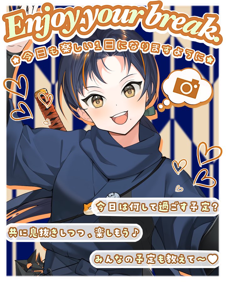 （4月VIP 10%off中) あ～にゃん214315です❣0418 zx