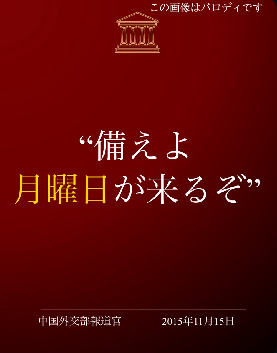 かおちゅ (@9ZuUENRrKR8LAX8) / Posts / X