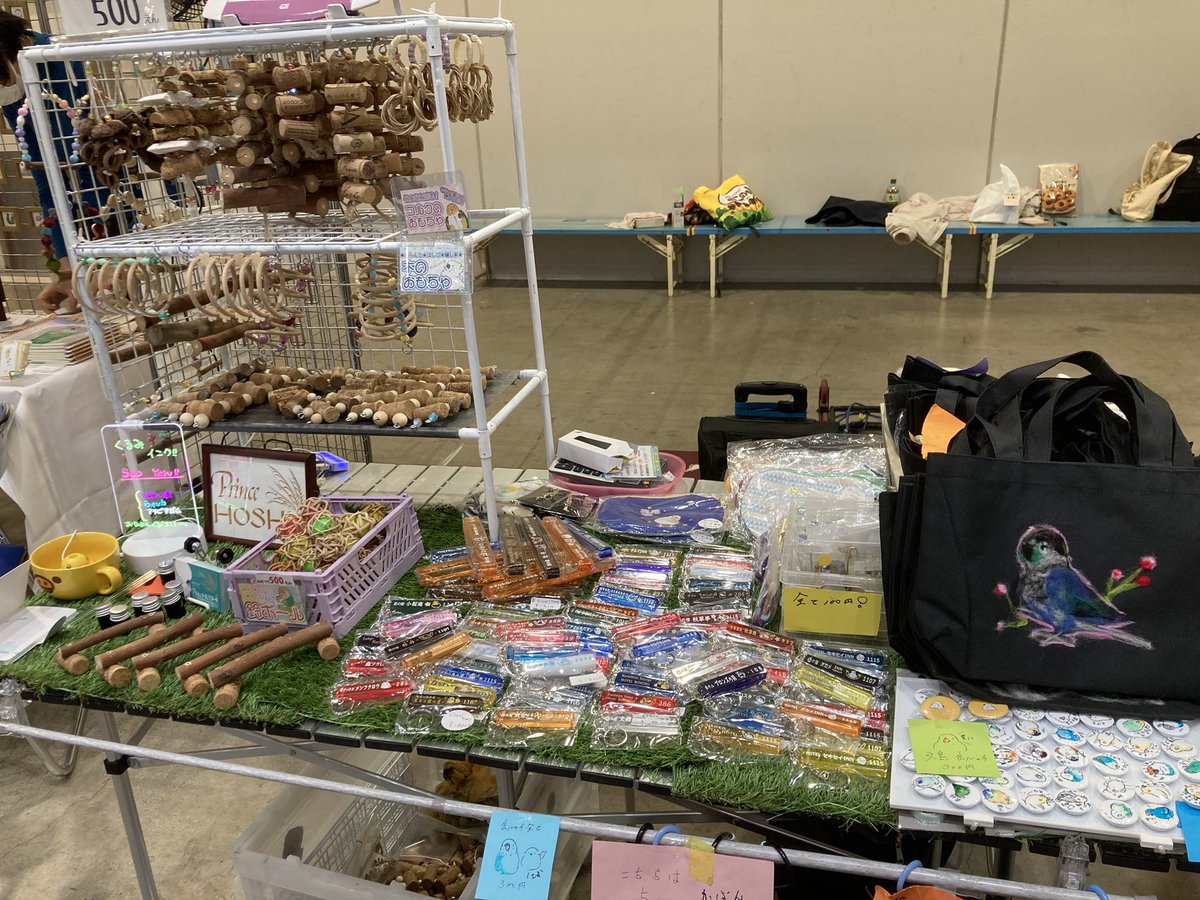 エルメス　ブルゾン♡ 34サイズ 本日のみお値下げ中！早いもの勝ち♡ 楽天市場】エルメス HERMES ブルゾン【中古】 : KOMEHYO ONLINESTORE