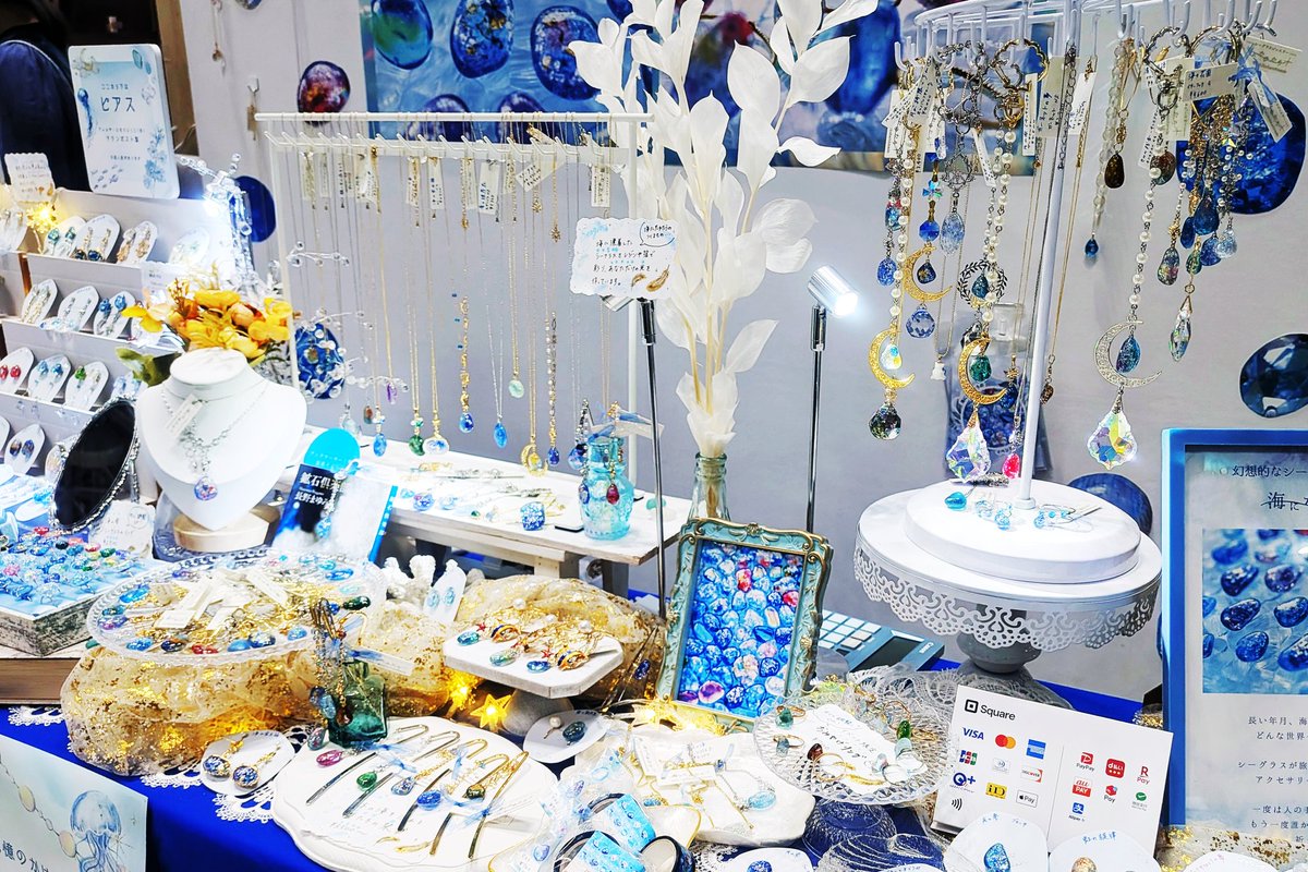 トーマス号 *ˊᵕˋ*　オーダー受付　シーグラス／天然石 トーマス号 *ˊᵕˋ* 様専用 オーダー受付 シーグラス／天然石／アート