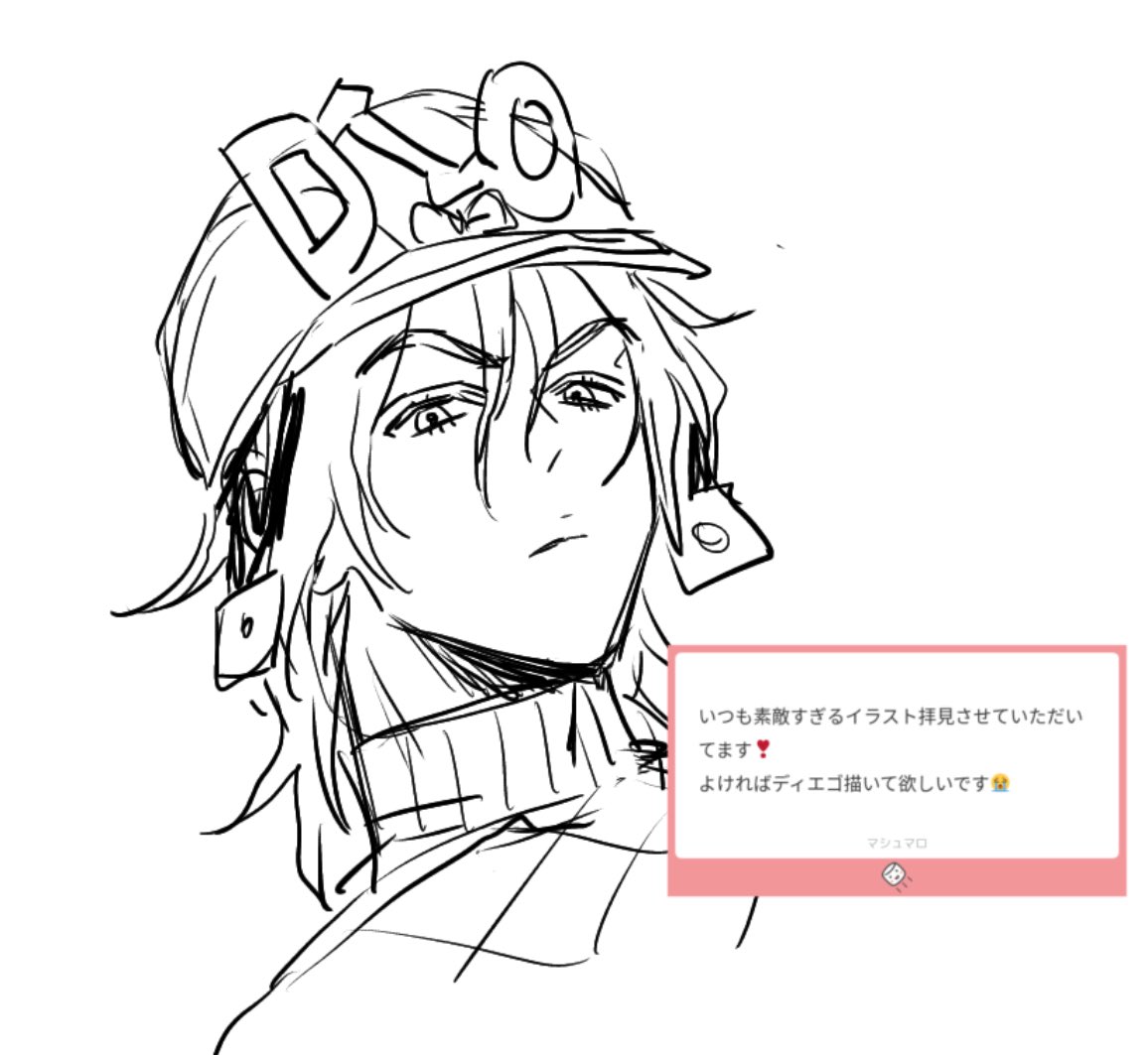 ほ° tweet media