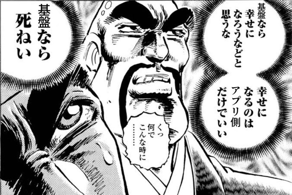 うめめ (@beconjuror) on Twitter photo 