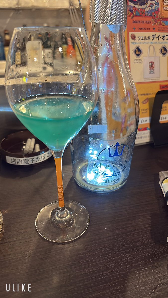 先日トイボックス+プレイヤーdayにご来店頂いた方々ありがとうございました！

お酒たくさんいただいてありがとうございました🥹
きたさんにもお誕生日祝い頂いて😭😭😭

お陰様で終始ハッピーすぎる私でございました。
またお会いしましょう🙌