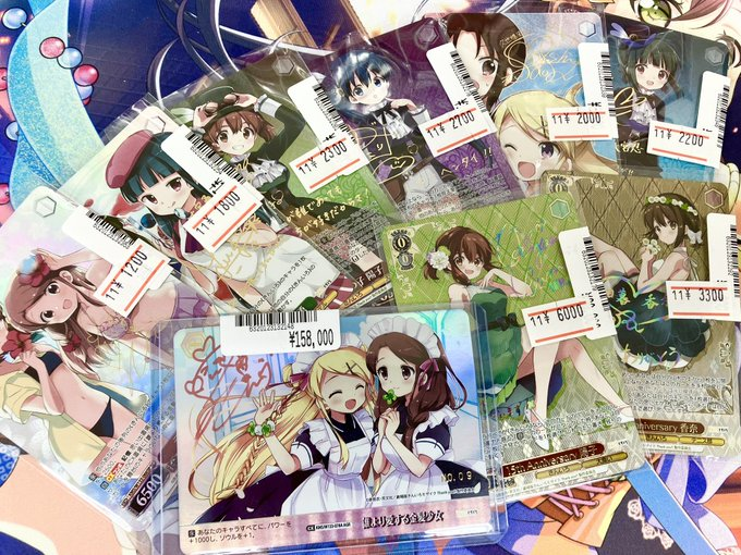 ヴァイスシュヴァルツ きんいろモザイク 誰より愛する金髪少女 AGR R