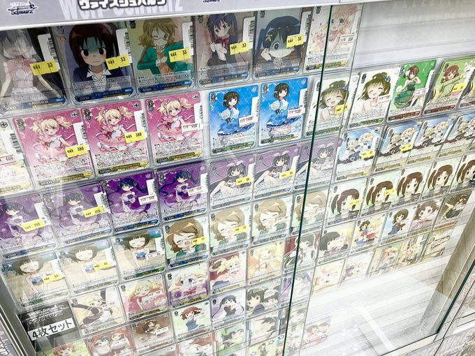 ✨＃ヴァイス✨ 最新弾『＃きんいろモザイク』 シングル価格更新しま
