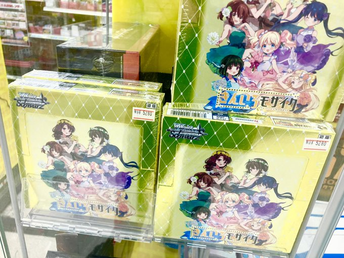 ✨＃ヴァイス✨ 最新弾『＃きんいろモザイク』 シングル価格更新しま