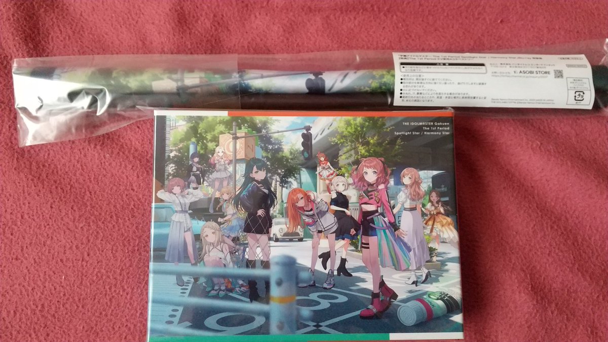 タペストリー 1stライブのBD特装版と特典のタペストリーが届きました！ 観るのが