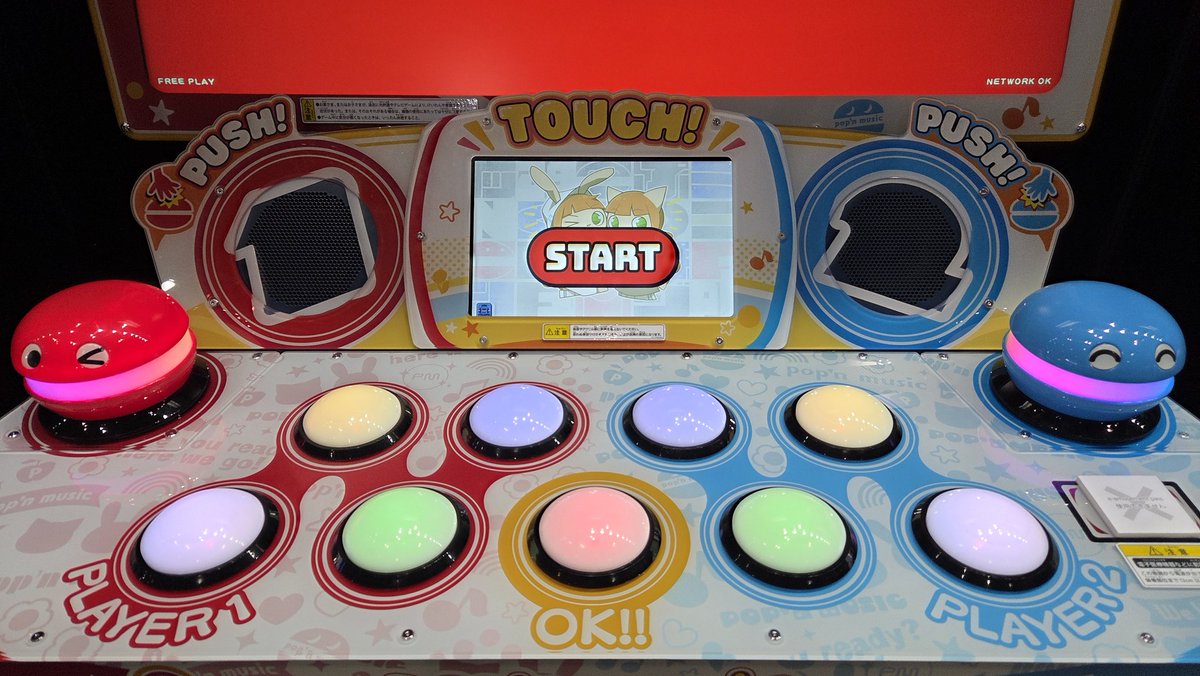 xsoft's tweet photo. Amusement Expo 2025 - and first touch on #pnm High Cheers!! (120Hz, touch screen, new cab) https://t.co/M3W3Mpz3bq