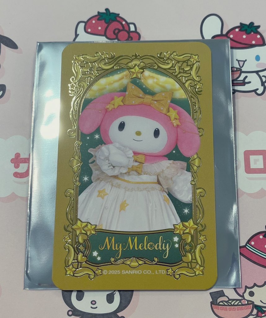 ピューロランド ノベルティ フードコート リトルツインスターズ クリスマス☆モーニングセット オリジナルキャラクターカード
【譲】マイメロディ
【求】シナモン.キキララ2人で写っているもの
本日11/16ピューロ内手渡し交換のみ(16時頃まで)
お気軽にお声掛けください！