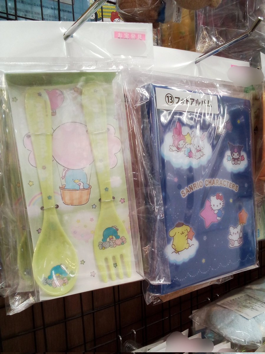 🎀✨サンリオグッズ✨🎀
#マイメロ グッズたくさん集まっています😻
他のキャラクターもいますよ🎶
ぬいぐるみふわふわでかわいいです💖

ショーケース以外にも
小物やキーホルダー等置いてありますので
色々と見てみてください💞

買取もお待ちしております🙌
#浪漫遊松阪店 #サンリオ