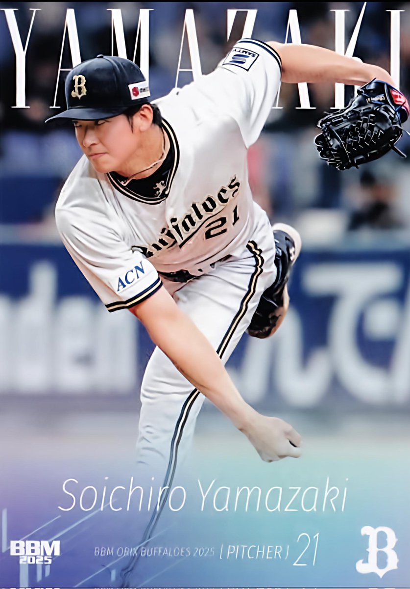 もっち (@motch1219) / Posts / X