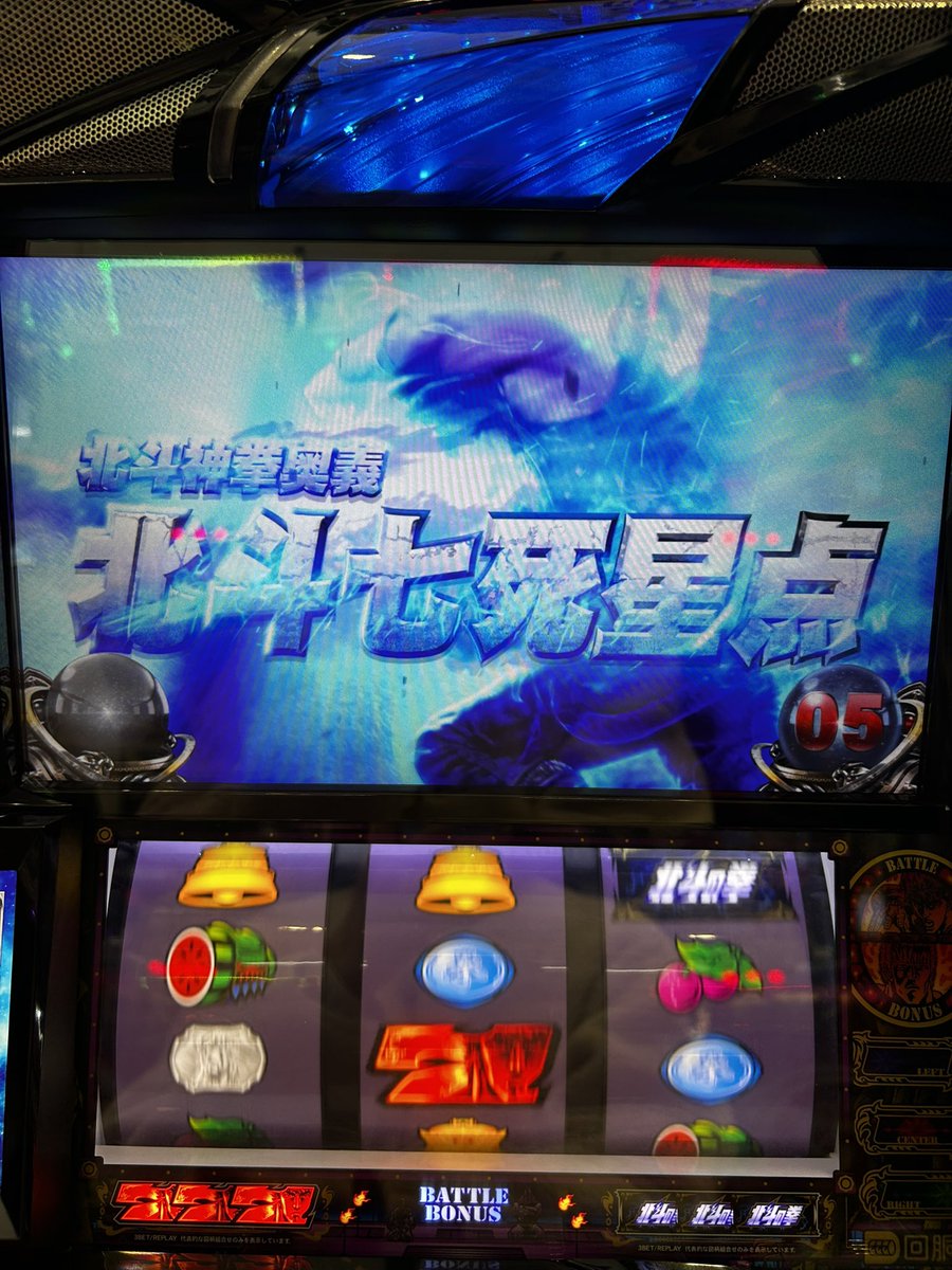 ぱんだ様 パンダ | 1月3~4日 🇭🇰 RGHK33@J04 (@panda_no_pen) / Posts / X