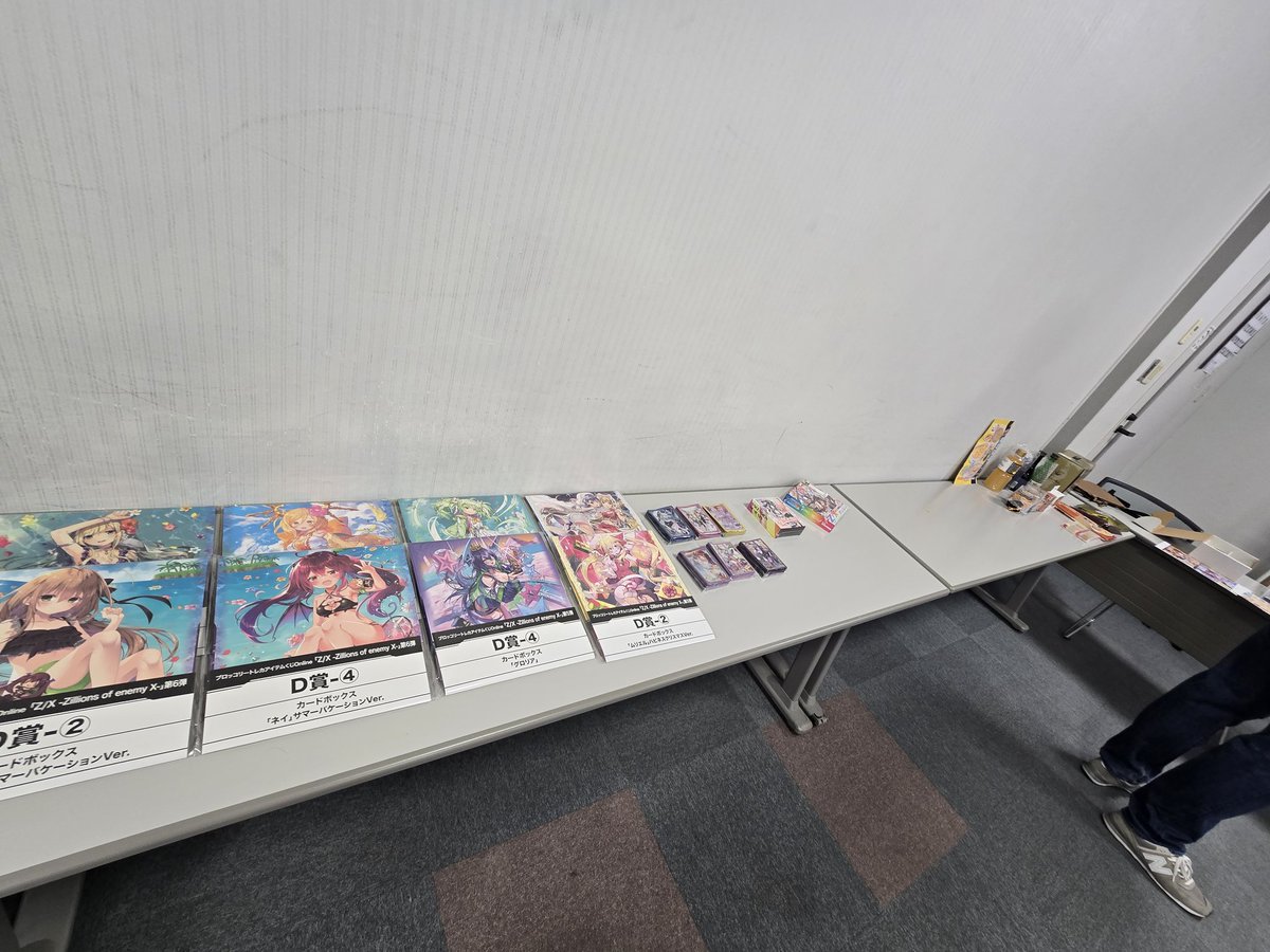 東北的、会場到着!!!! 人のこころ無さそうな100(笑) #ZX_TCG