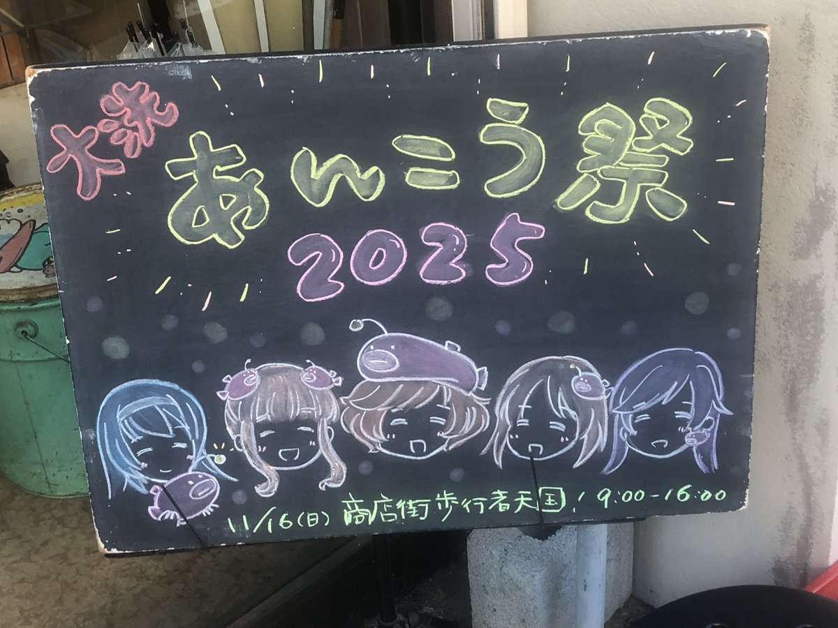 緋色雪❄️️C107_2日目【西2