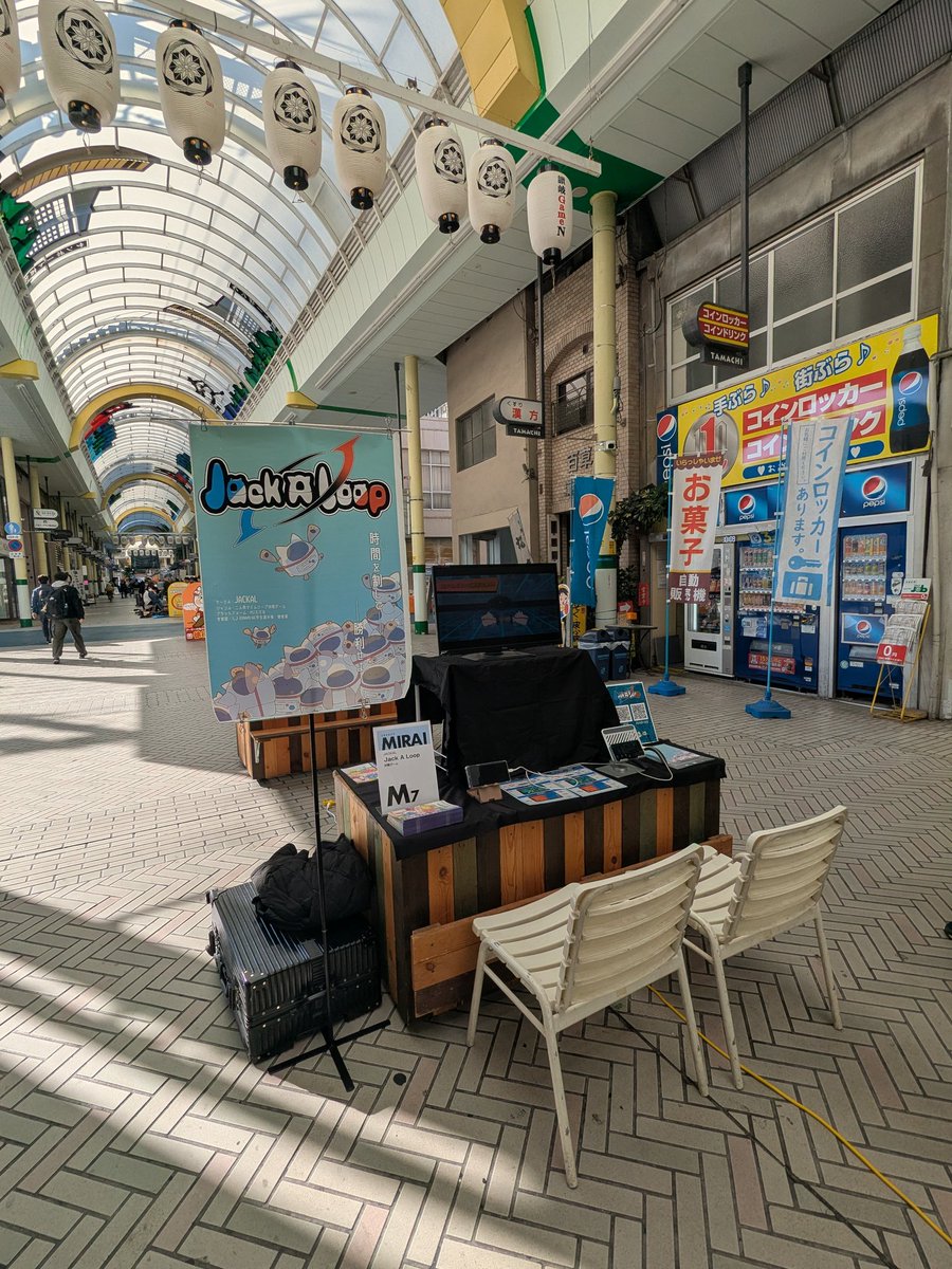SANUKI X GAME に参加させていただいています！
ミライエリア、M7 にて Jack A Loop を展示中です！
#SXG
#SANUKIXGAME2025 
#SANUKIXGAME