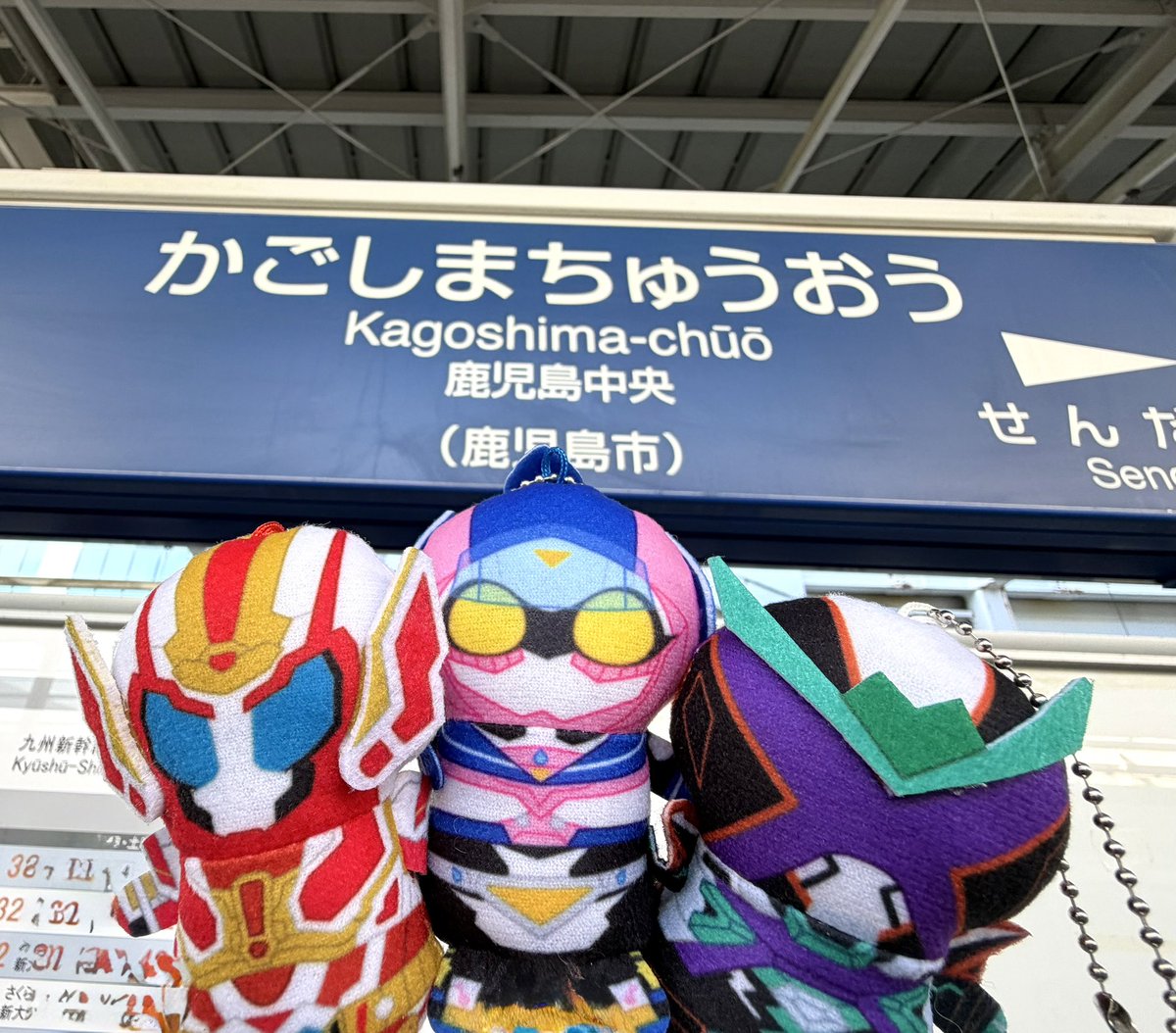 PAO (@PAO7080) / Posts / X