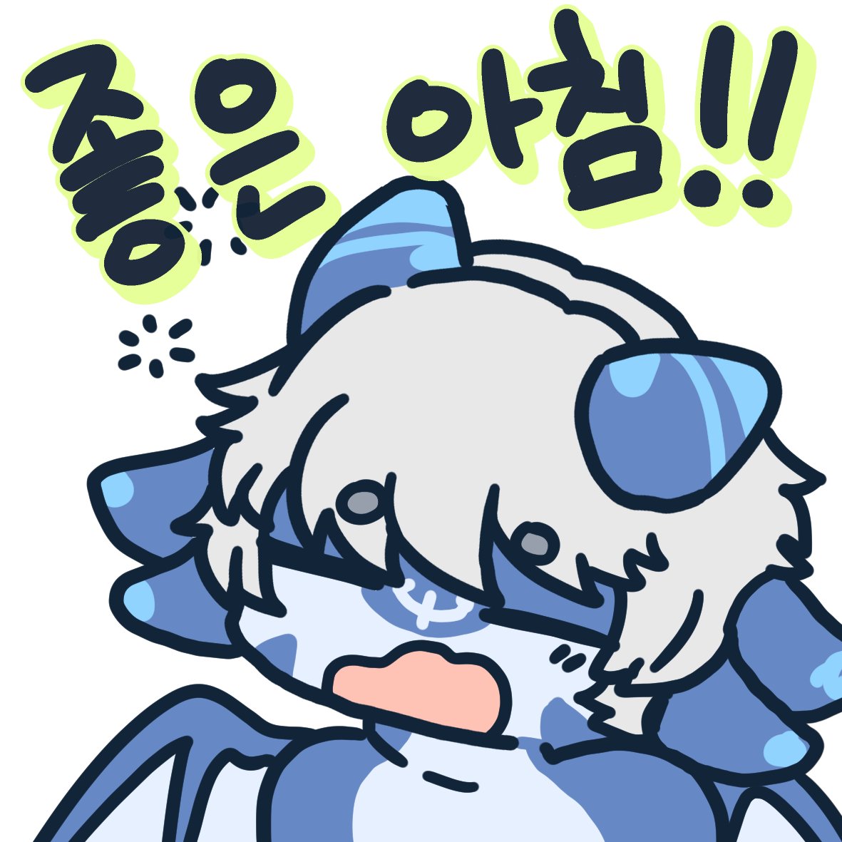 칼라페(Calape) (@calape20) on Twitter photo 