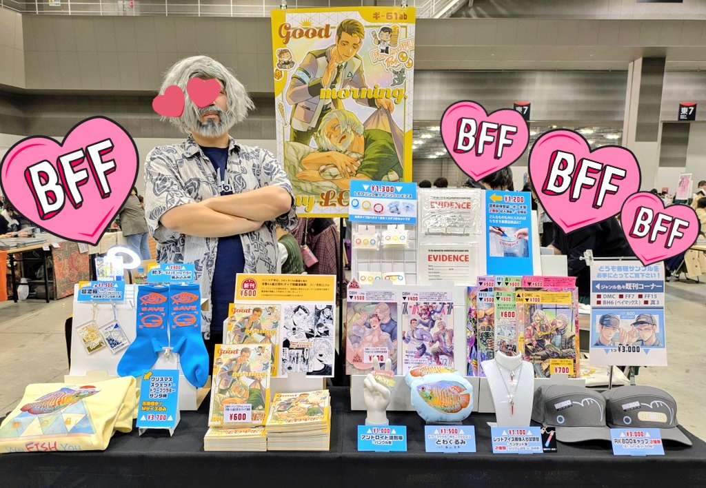 chujyo🌟11/16 Mode:Stylish4 東7C41ab (@_chujyo_) / Posts / X