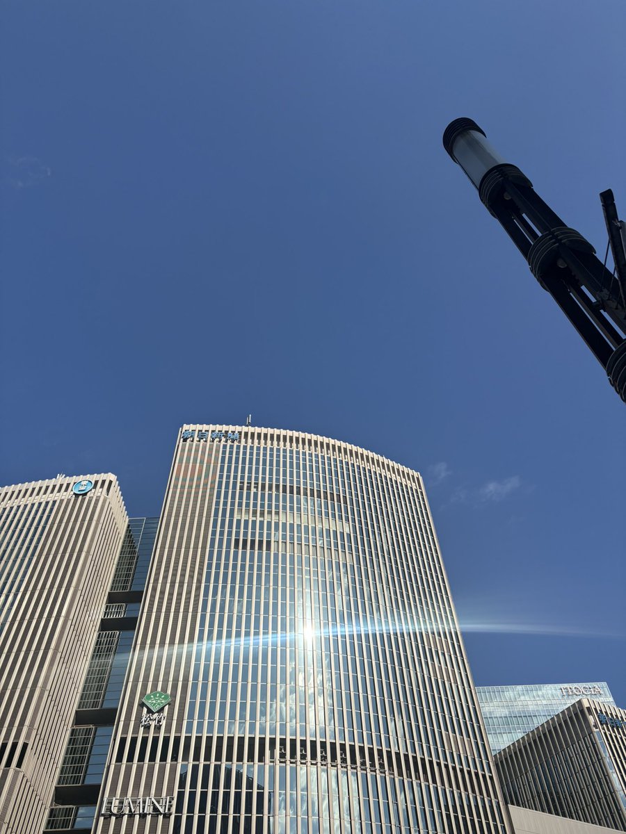 umu_designInc's tweet image. 洗車も終え🚗茶道日和🍵
今月から炉です。

昨年から放置していた
iPhoneのフィルムも貼り替え、
新品同様の画面で気持ちも一新。
今月は酉の市もありますね

#umudesignInc.
#丗SOU
#世SOU