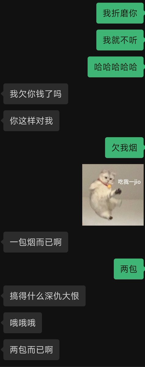 黄推福利内容 - 玩坏小猫咪我的精彩图片 福利姬玩坏小猫咪我分享的黄推图片1 - 网红私拍内容