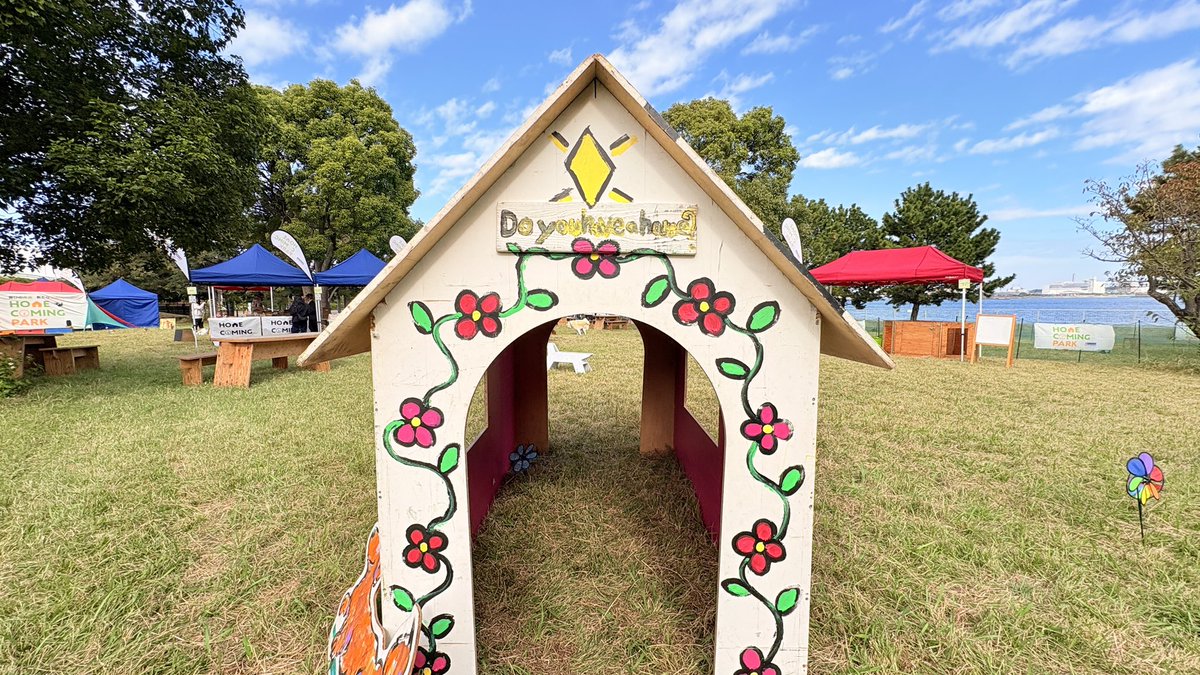 iamsho2002's tweet image. 今日はDo One Goodの『HOMECOMING PARK』お手伝いにきてます◎

羽田空港ちかく・城南島海浜公園で16:00までやってます！ #melc2025