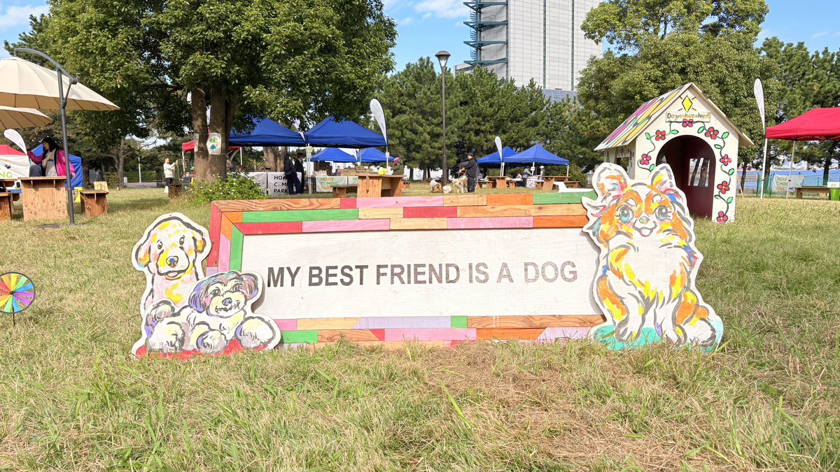 iamsho2002's tweet image. 今日はDo One Goodの『HOMECOMING PARK』お手伝いにきてます◎

羽田空港ちかく・城南島海浜公園で16:00までやってます！ #melc2025