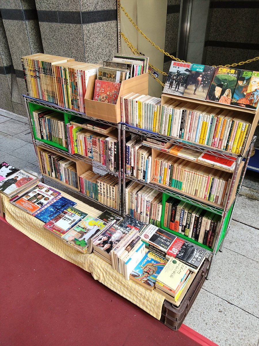 aki👘ika (@acchan0320591) / Posts / X