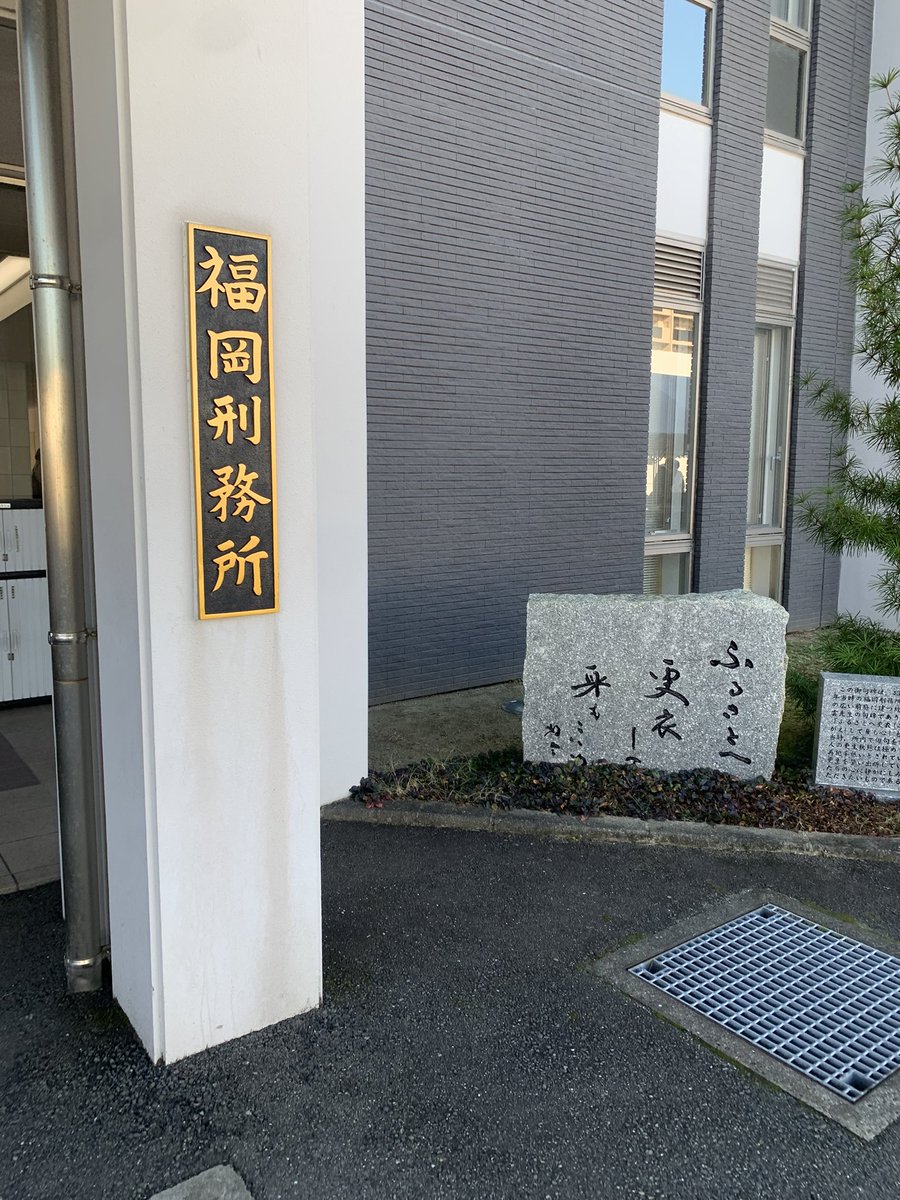 ちゅん (@chun4649) / Posts / X